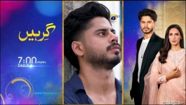 Haq Mehar - Episode 62 - 28th September 2024